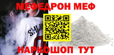 ПСИЛОЦИБИНОВЫЕ ГРИБЫ Рузаевка