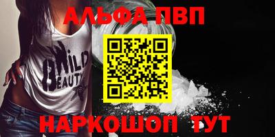 прущие грибы Рязань