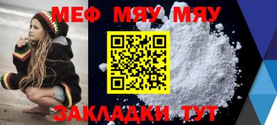 ПСИЛОЦИБИНОВЫЕ ГРИБЫ Рузаевка