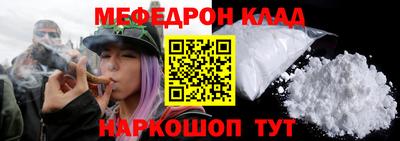 прущие грибы Рязань