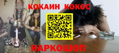 ПСИЛОЦИБИНОВЫЕ ГРИБЫ Рузаевка