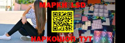 кокаин VHQ Рыбинск
