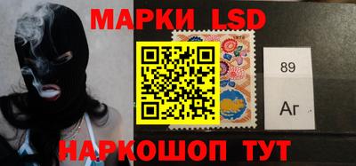 прущие грибы Рязань
