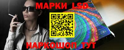 прущие грибы Рязань
