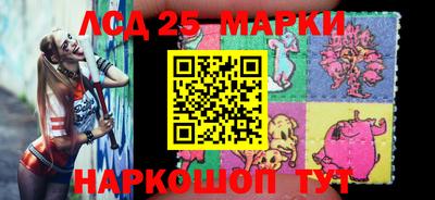 ПСИЛОЦИБИНОВЫЕ ГРИБЫ Рузаевка