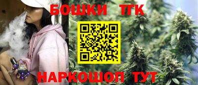 кокаин VHQ Рыбинск