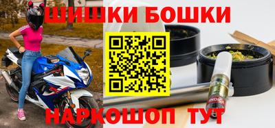 прущие грибы Рязань