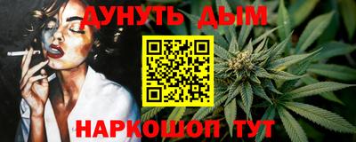 прущие грибы Рязань