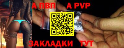 прущие грибы Рязань