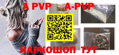 ПСИЛОЦИБИНОВЫЕ ГРИБЫ Рузаевка