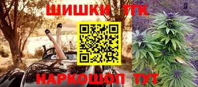 прущие грибы Рязань