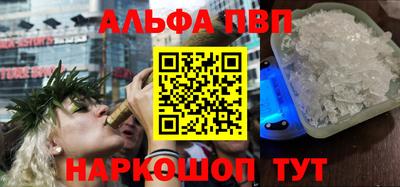 прущие грибы Рязань