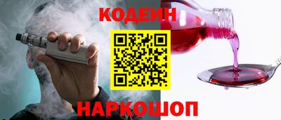 прущие грибы Рязань