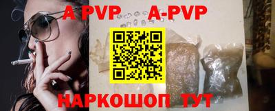 прущие грибы Рязань