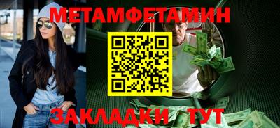 прущие грибы Рязань