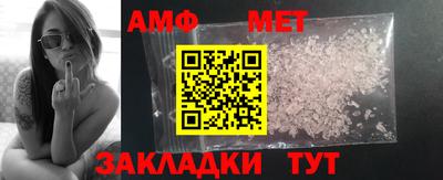 ПСИЛОЦИБИНОВЫЕ ГРИБЫ Рузаевка