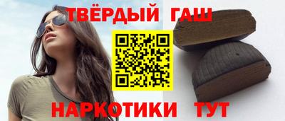 прущие грибы Рязань