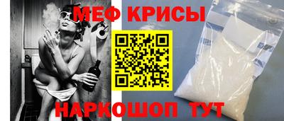 ПСИЛОЦИБИНОВЫЕ ГРИБЫ Рузаевка